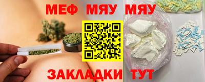 кокаин колумбия Тверь