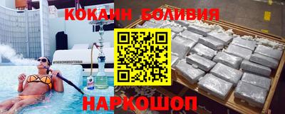 бутират Тара