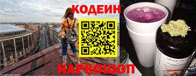 бутират Тара