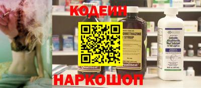 кокаин колумбия Тверь