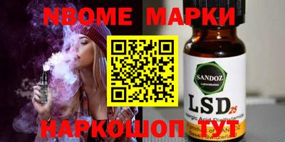 кокаин колумбия Тверь
