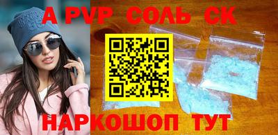 кокаин колумбия Тверь