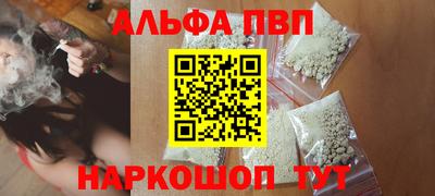 бутират Тара