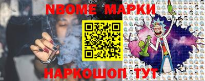 кокаин колумбия Тверь