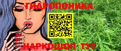 бутират Тара