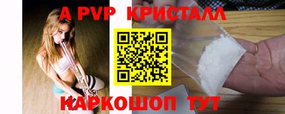 бутират Тара