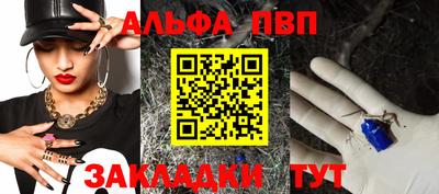 бутират Тара