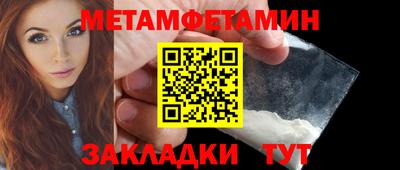 кокаин колумбия Тверь