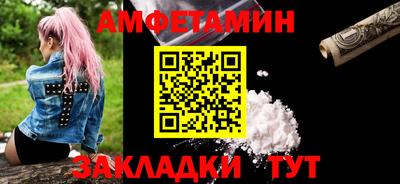 бутират Тара