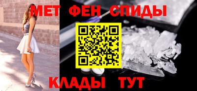бутират Тара