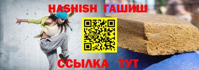бутират Тара