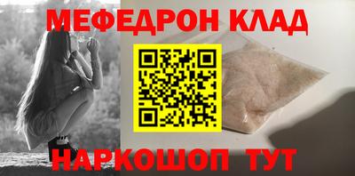 кокаин колумбия Тверь